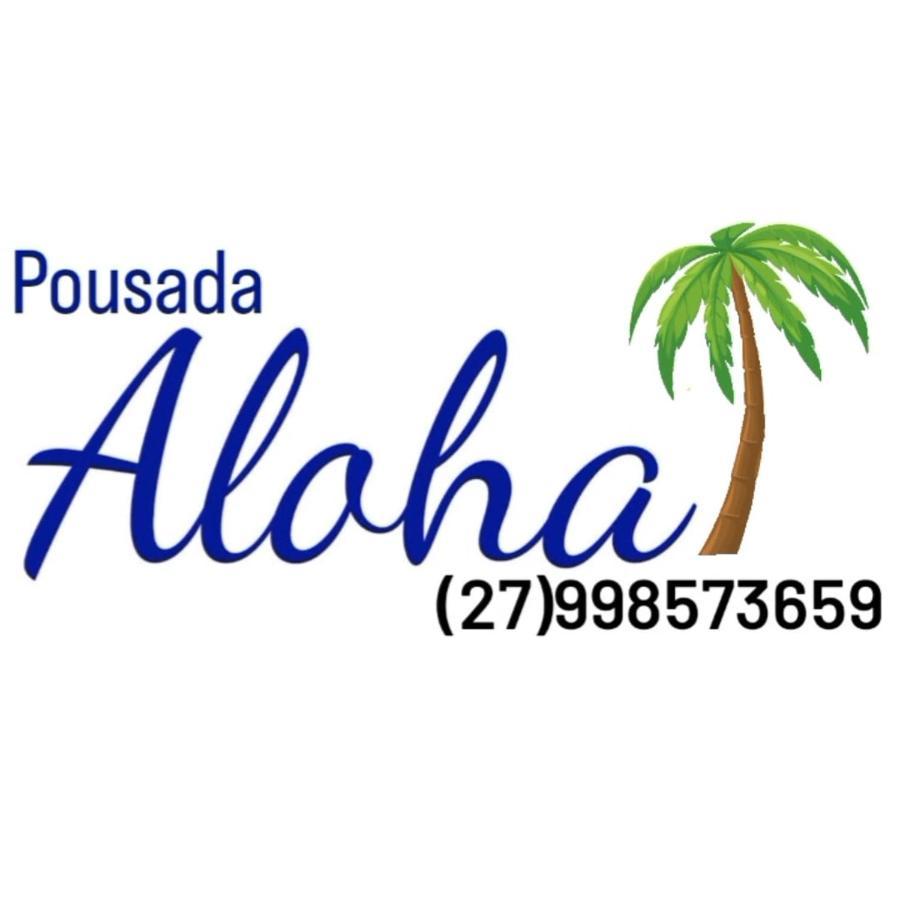 Pousada Aloha غواراباري المظهر الخارجي الصورة